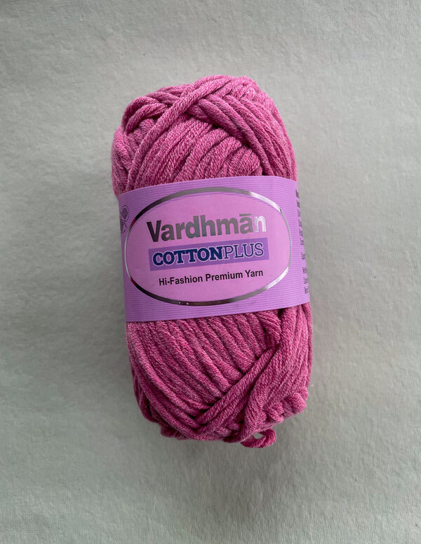 Vardhman Cotton Plus Yarn – Rose Pink – Hi-Fashion Premium Cotton Blend Yarn